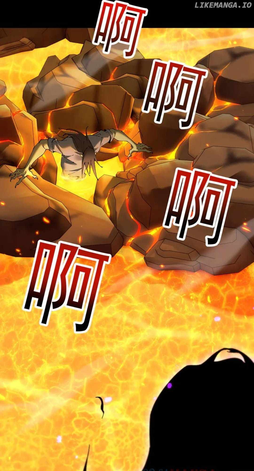 From Goblin to Goblin God Chapter 60 47